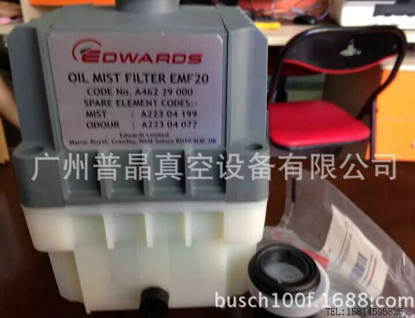 Edwards E2M28ձF伯EMF20/oil mist filter emf20/۵A